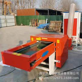 棉抱枕开棉用设备 毛绒公仔玩具松棉机图片 珍珠棉开松充包机视频