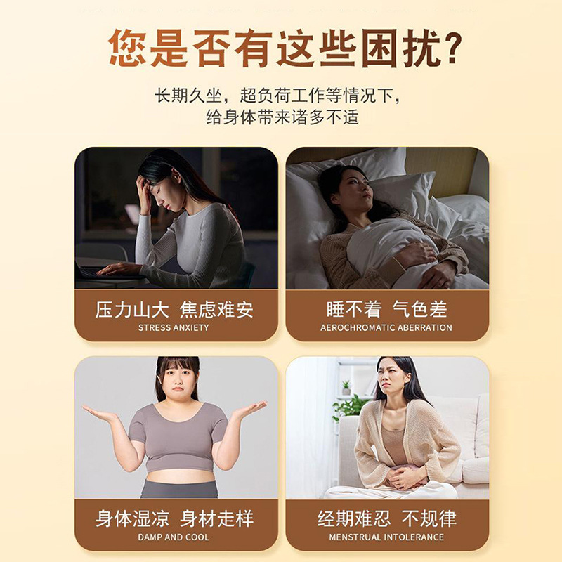 南京銅仁堂二十四味バスバッグ、湿気と冷えを追い払い、足湯バッグ、ヨモギ足湯バッグ、足湯薬、足湯バッグ|undefined