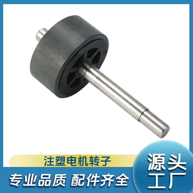 厂家注塑铁氧体电机转子散热器磁铁直流电机4极充磁定 制强磁
