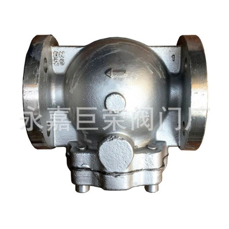 FT44H-16P 杠杆浮球式疏水阀 自动排水阀 法兰连接 不锈钢材质