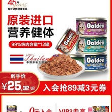 ̩���M��؈���^170���~�t�����؈�l��ʳ�I�B���ʝ�Z��ʳ