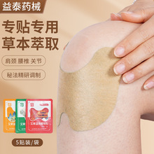 NlN5ƬbN׵NϥwNi׵NؾNNl