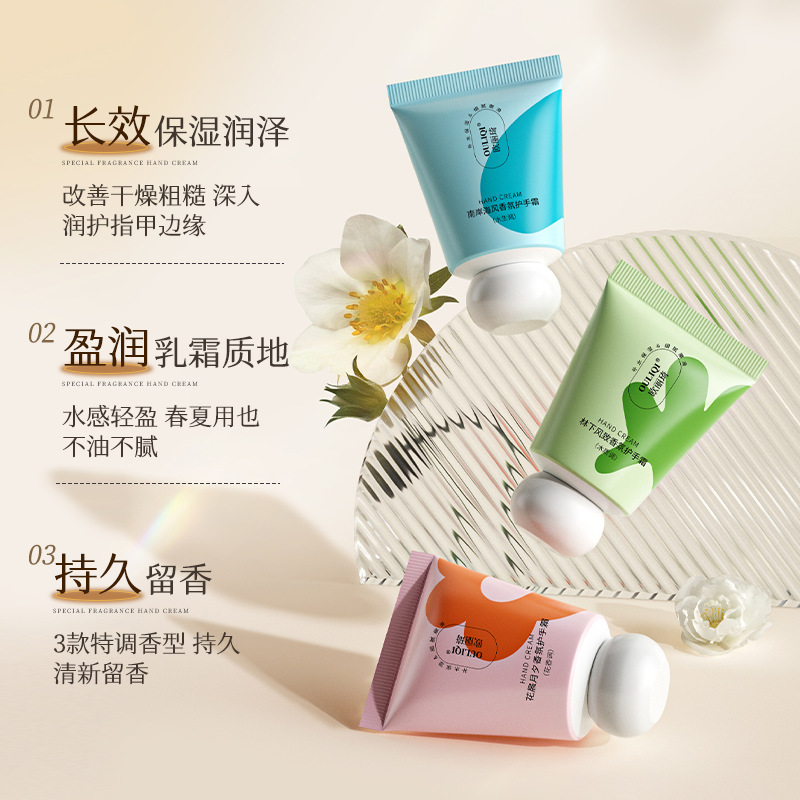 Goat Milk Snake Oil Horse Oil Hand Cream Moisturizing Perilla Body Frankincense Hand Cream Autumn and Winter Moisturizing Combination