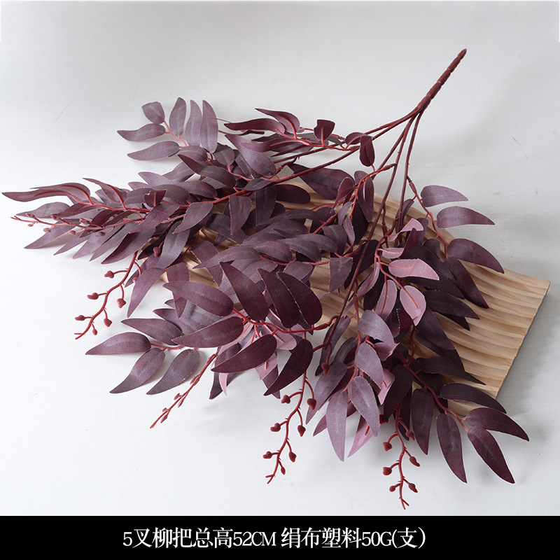 红色系婚庆婚礼仿真花大红酒红高级感假花材家居新中式装饰花托管|undefined