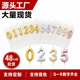煎锅、平底锅;其他锅具;烧烤盘