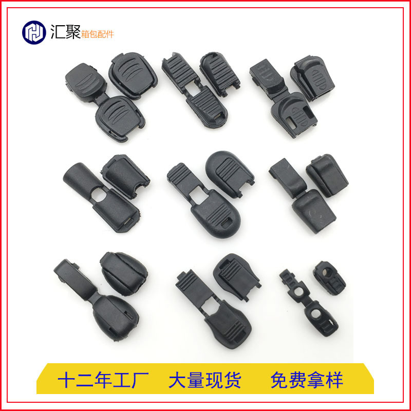 Factory supply plastic tail clip black bag buckle in stock high quality rope buckle pull tail clip buckle