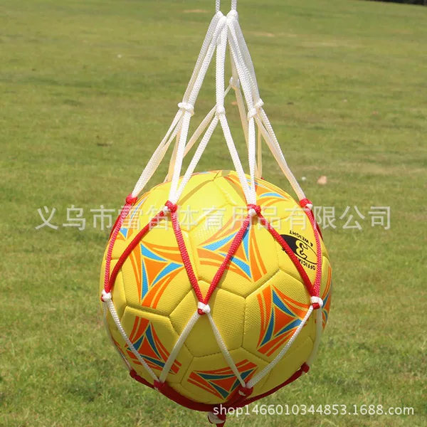 Polypropylene Bold Mesh Bag 1 Small Ball Bucket Single Net Bucket Foot Basket Volleyball Children's Basketball Net Bucket