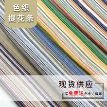 �����pɫ�l�y���w�������L���Ứɫ����Ů�b�OӋ���r���B��ȹ����