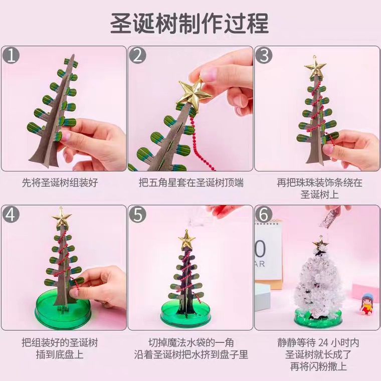 IMG_3055(20210706-012220)