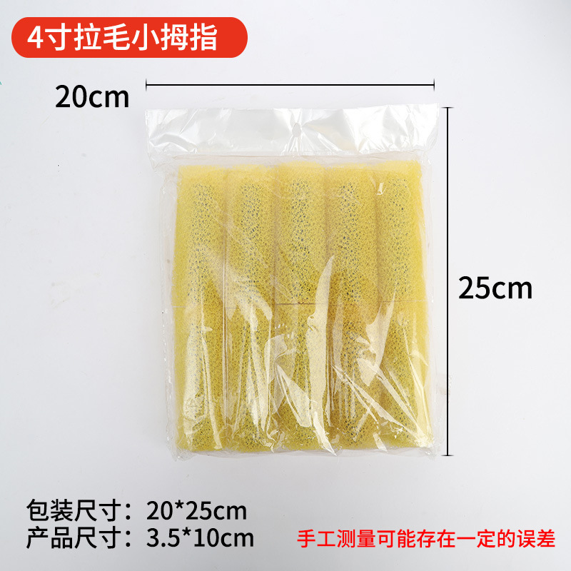 メーカー卸売ラテックスペイントペイントローラーブラシホットメルトペイントデッドコーナーなし中長毛親指ローラーブラシ|undefined