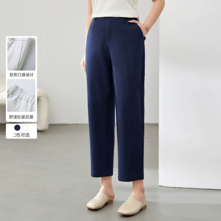 [Модные пригородные простые ленивые дикие тонкие штаны] Funny Show большой размер женский толстый mm2025 весенний новый