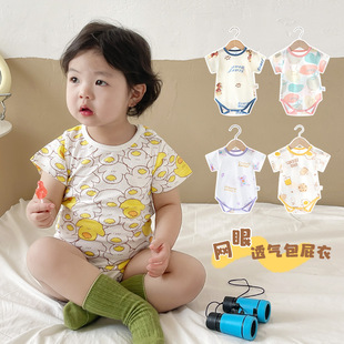 ���ǹ��냺�B�w���ļ�������Ů���������ƨ���������W��