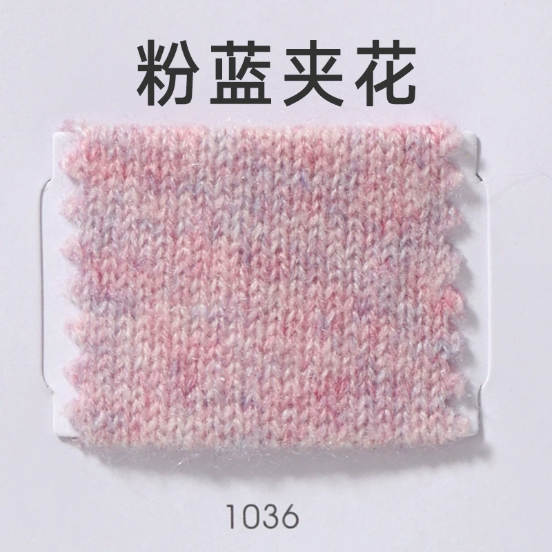 恒爱 Woolen woven knitted cashmere, wholesale