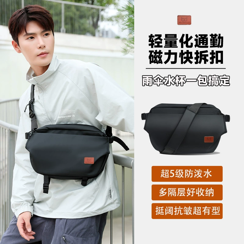 Capacious одно плеч bag для мужчин и женщин, сумка на грудь для досуга, мобильный телефон, поясная сумка