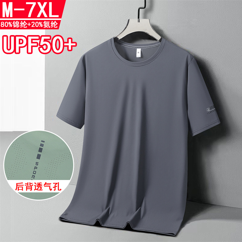8858 그레이