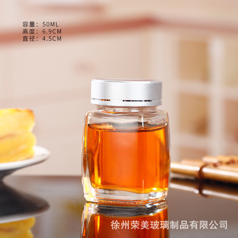 四方玻璃瓶玻璃密封罐蜂蜜瓶果酱瓶储存罐玻璃罐子透明玻璃瓶子|undefined