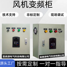 �͉�����������L�Cˮ��׃�l���ƙ��a����ˮ���ƙ�늱��������