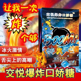�����ڋ�����Ȥ�T����H�{��������ɣ����ԡ���������Ƶ���Ȥ��Ʒ