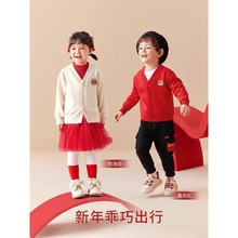 糖果色开衫针织衫