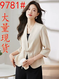 休闲裤;半身裙;时尚休闲套装