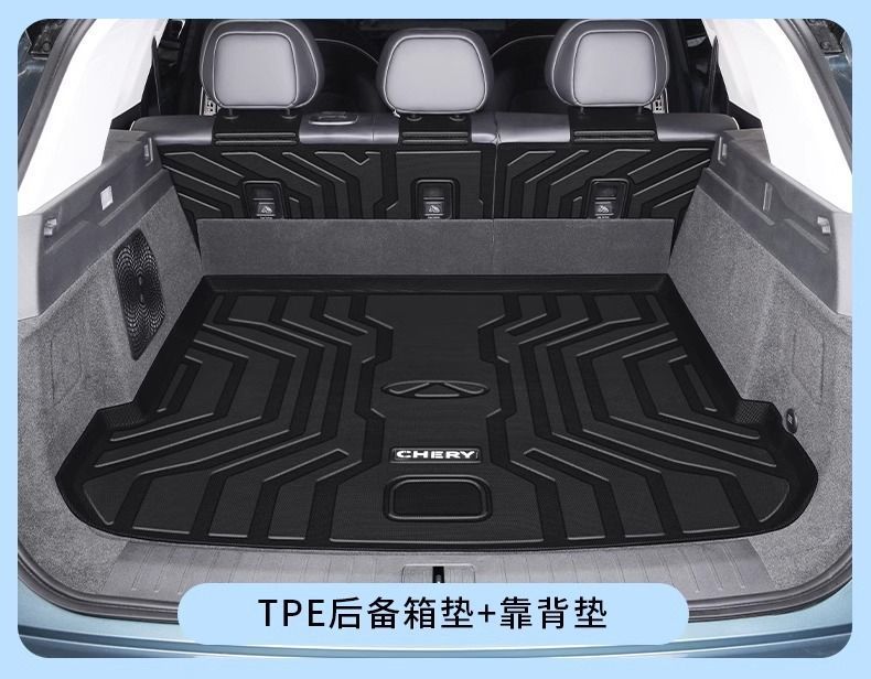 Applicable to Ruihu 9 Trunk Mat TPE Encloses Seven Seats 23 Trunk Mat Chery Durable 2023 Decorative Interior