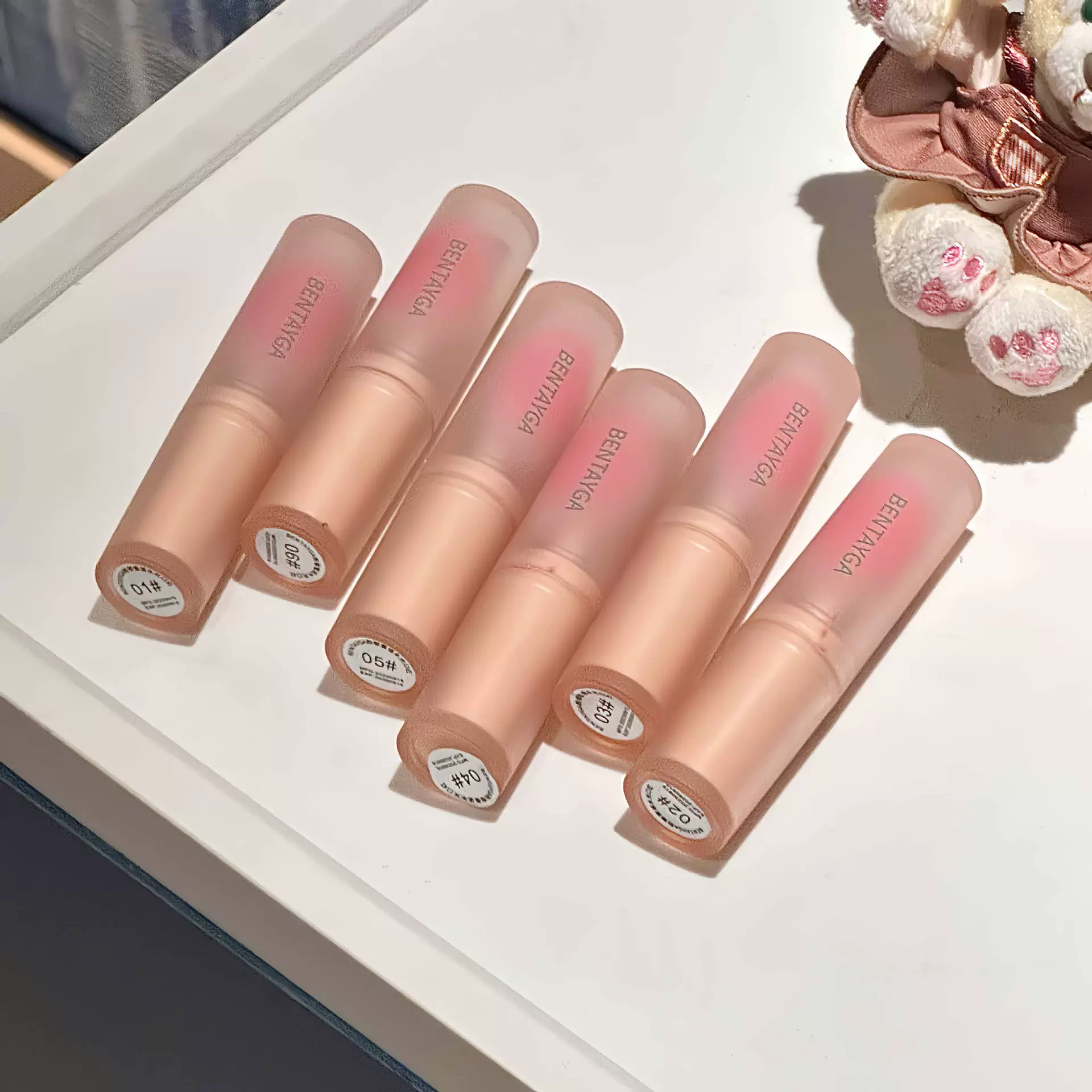 BENTAYGA Lip balm, nutritious lip gloss, waterproof lipstick, mirror effect