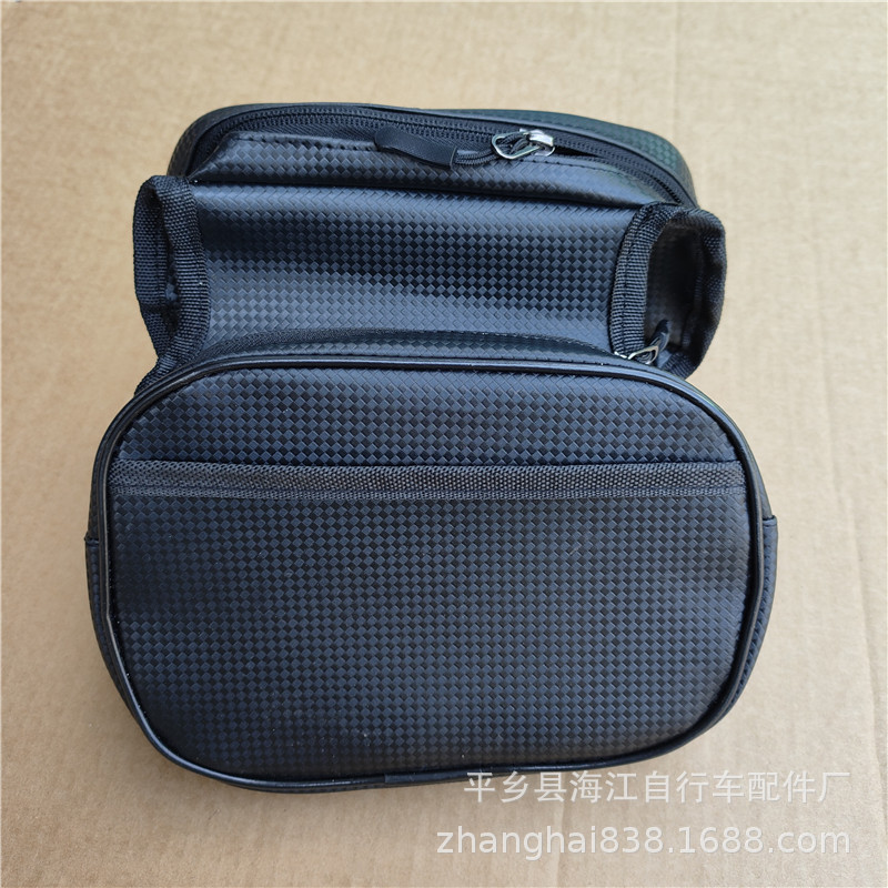 IMG20250422132452_副本