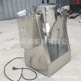 土壤耕整机械;植保机械;搅拌机