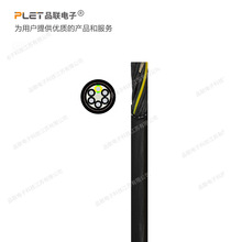 ���z�o�����Ծ�Ͳ�C��|  �aƷ�� PLET96