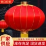 防水新年宫廷风定制红灯笼