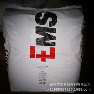 PA10T FE8183 Swiss EMS XE4101-BK9225 XE4120-BK high temperature resistance high strength wear resistance