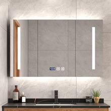 浴室镜柜挂墙式厕所洗手卫生间镜子带置物架储物收纳带灯智能镜柜