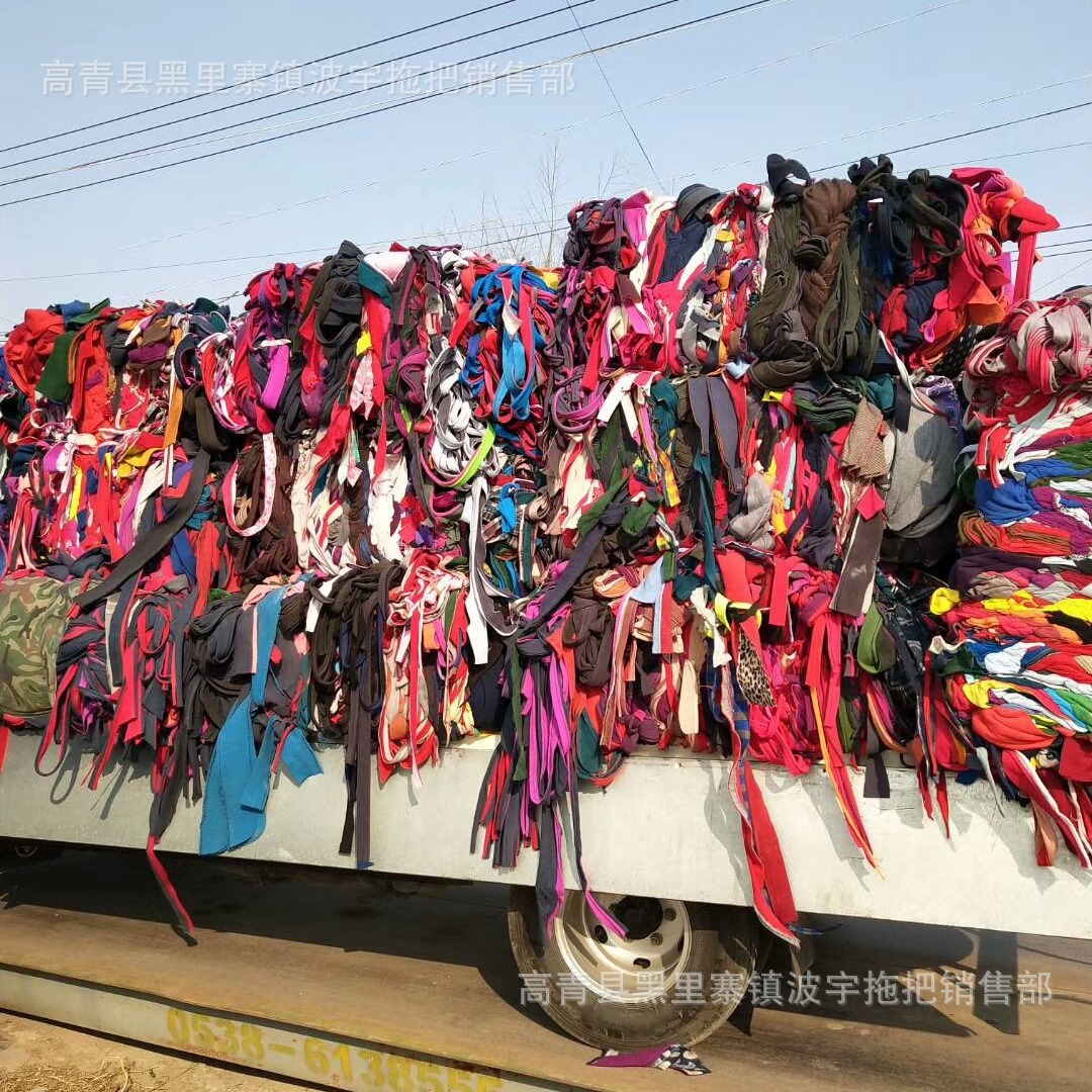 厂家批发双面绒拖把布双面绒墩布拖把配件编织家用清洁批发优选