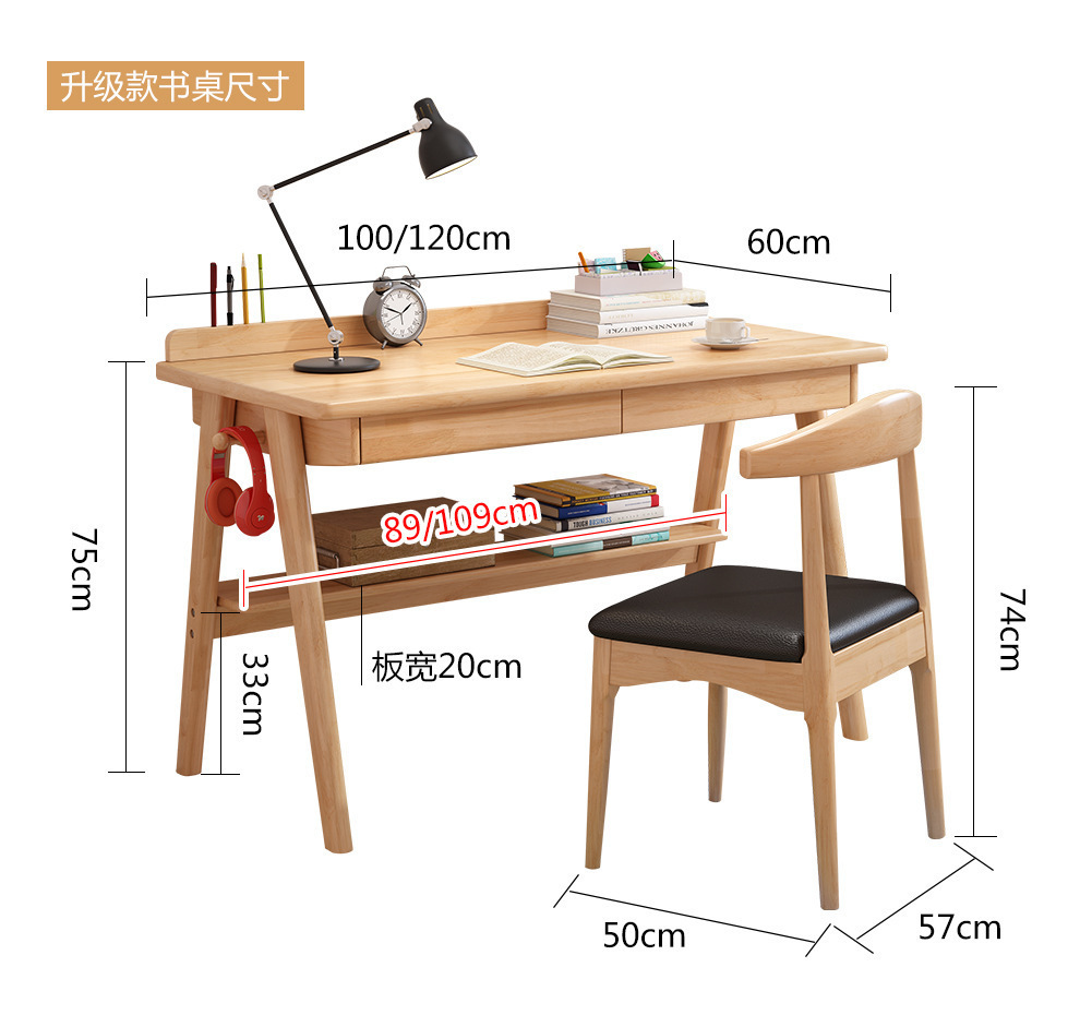 赣州市墨涵阁家具有限公司