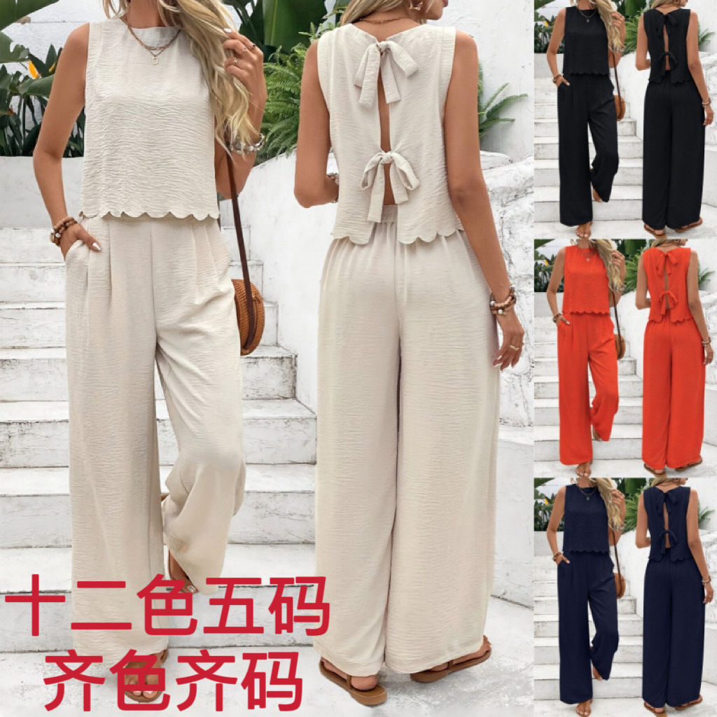 Amazon 2026 Summer New Arrivals European and American Fashion Sleeveless Vest Casual Pants Set Cross-Border Foreign Trade Women's Clothing