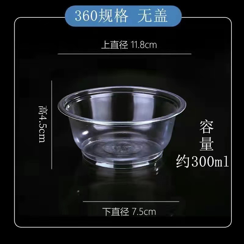 微信图片_20230417191714
