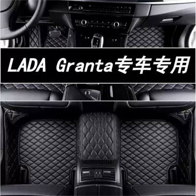 LADA Granta üçün xüsusi dəri tək qatlı rəngli avtomobil döşəməsi