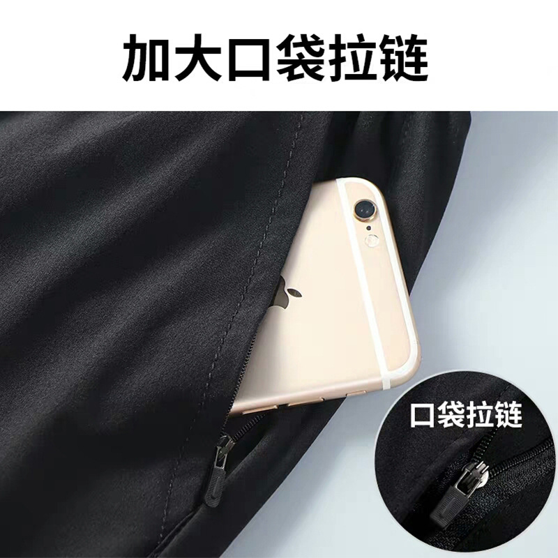 Pantalones cortos deportivos para hombres casuales sueltos rápidos secos delgados transpirables mujeres 7 8 puntos de hielo 7 puntos de pantalones de corrida de verano