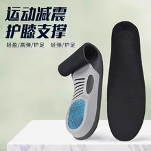 EVA\Ь|㹭֧Ь|ŮЬ|eܲЬ|ʿpЬ|l