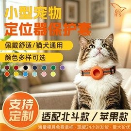 收纳盒;日用橡胶;肥皂盒/架