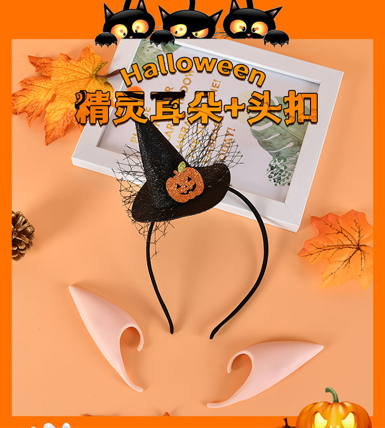 头箍详情_01.jpg