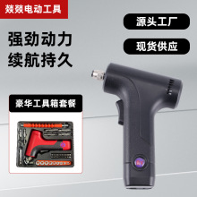 8V��ʽ늄��ݽz�����әC��y�늳س��һ�w�ݽz��Դ�^���S���l