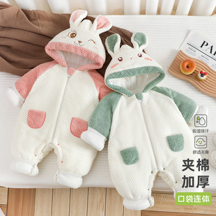 �냺�޷�a��ﶬ���A�޼Ӻ��������B�w���������200������