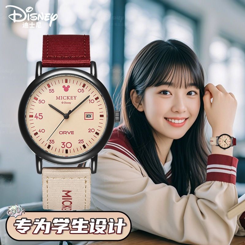 Authentic Disney Disney Mickey Male and Female Student Watch Personalized Contrasting Color American Campus Junior High School Retro Watch
