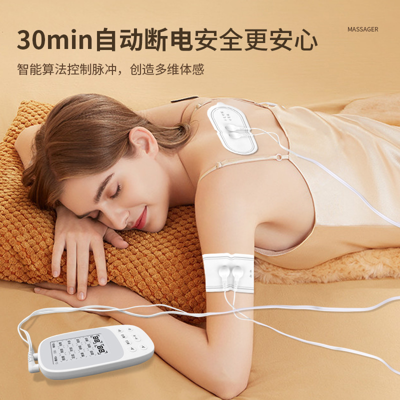 New multifunctional massager low frequency pulse EMS electrotherapy household dredging Meridian mini electronic massager