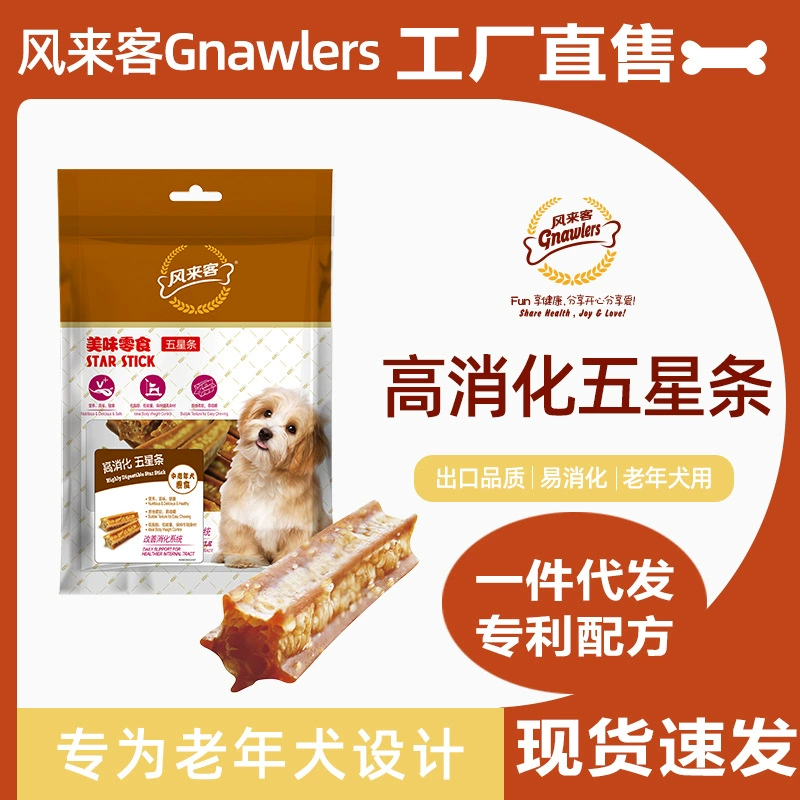 Завод в наличии собака закуски пожилая собака специальное питание добавка здоровья микроэлементы dentfrice оптом