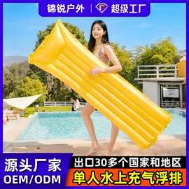 游泳池;户外充气床;水上充气床