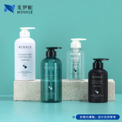300ml500ml thick wall round shoulder lotion bottle shampoo bottle shampoo bottle shower gel bottle sub-bottling plastic