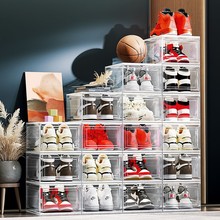透明抽屉式鞋盒硬塑料鞋子收纳盒省空间大容量防潮鞋柜鞋直销