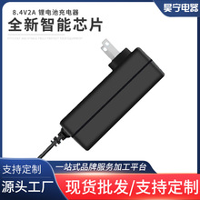 8.4v2a�늳س�����ֳ��Α�CС����늳س�����ۺ�������